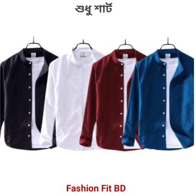 4pcs Premium Quality Long Sleeve shirt