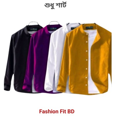 4pcs Premium Quality Long Sleeve shirt