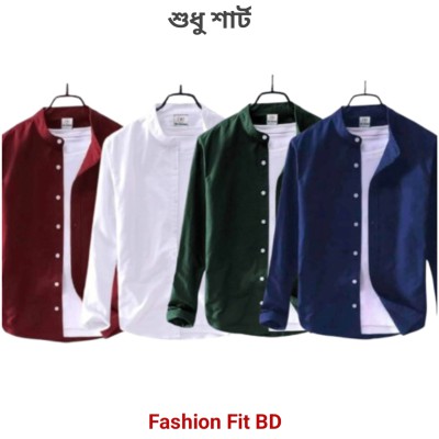 4pcs Premium Quality Long Sleeve shirt