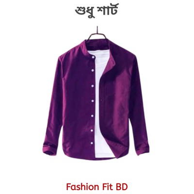 Premium Quality Long Sleeve shirt