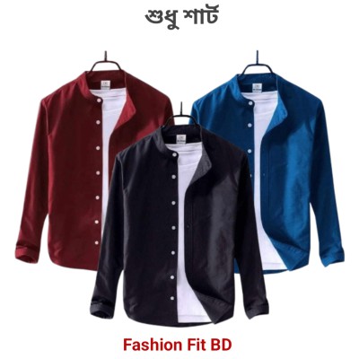 3pcs Premium Quality Long Sleeve shirt