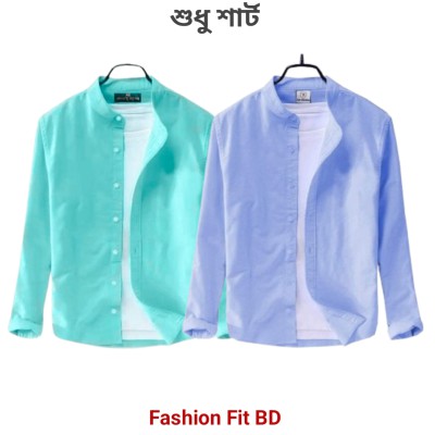 2pcs Premium Quality Long Sleeve shirt