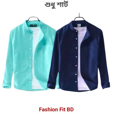 2pcs Premium Quality Long Sleeve shirt