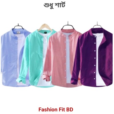 4pcs Premium Quality Long Sleeve shirt