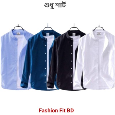 4pcs Premium Quality Long Sleeve shirt