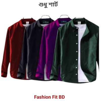 4pcs Premium Quality Long Sleeve shirt