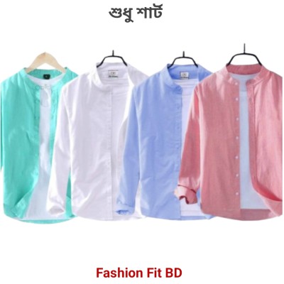 4pcs Premium Quality Long Sleeve shirt