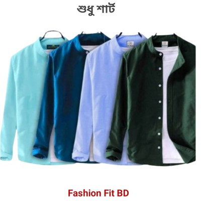 4pcs Premium Quality Long Sleeve shirt