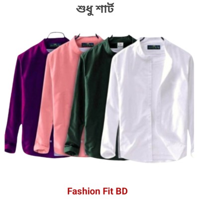 4pcs Premium Quality Long Sleeve shirt