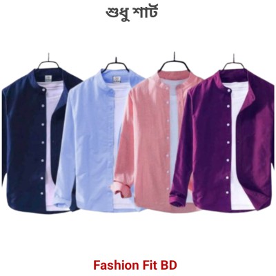 4pcs Premium Quality Long Sleeve shirt