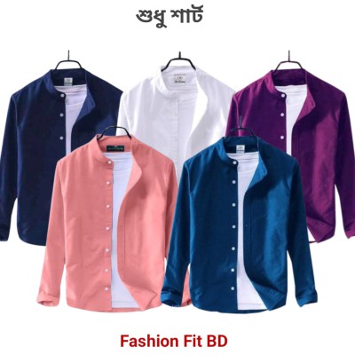 5pcs Premium Quality Long Sleeve shirt