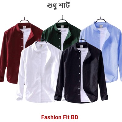 5pcs Premium Quality Long Sleeve shirt